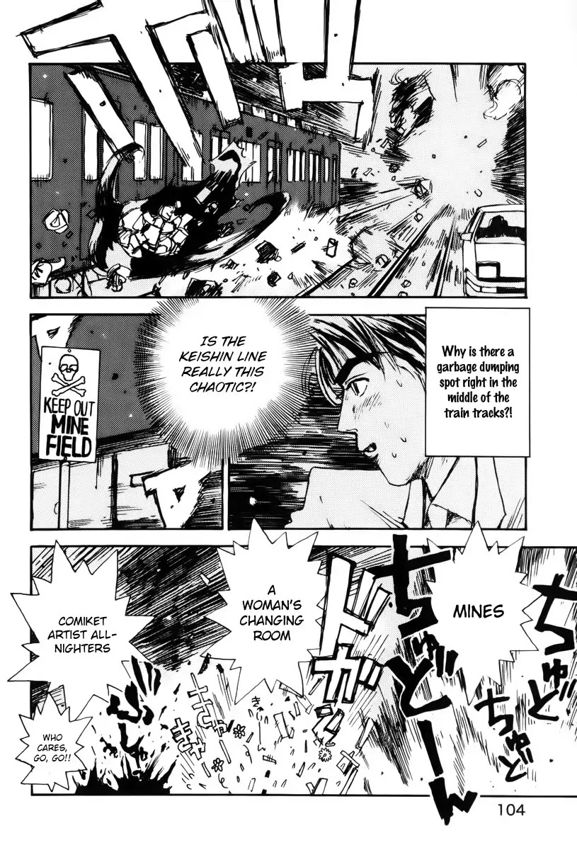 Initial D dj - Denshaded Chapter 3 page 8 - Chapter 3
