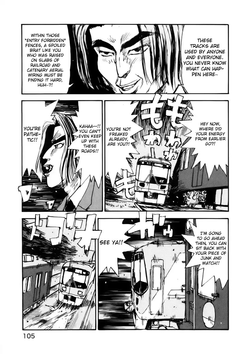 Initial D dj - Denshaded Chapter 3 page 9 - Chapter 3