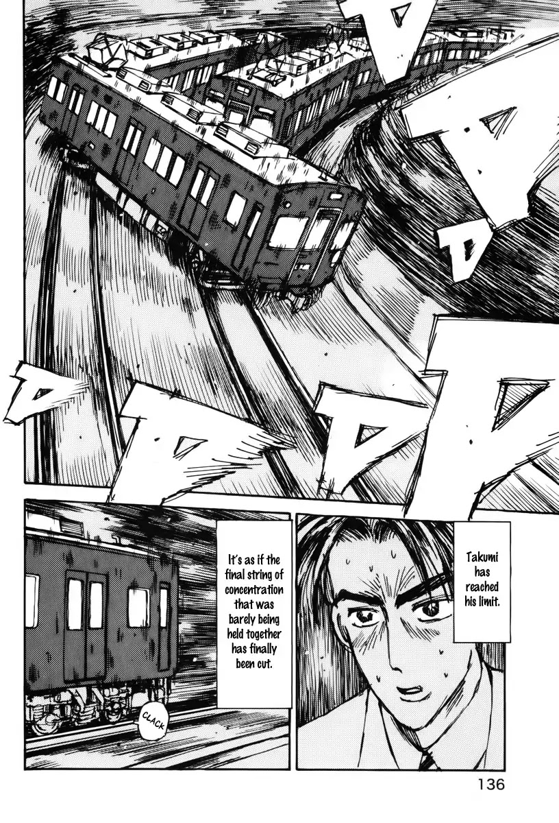 Initial D dj - Denshaded Chapter 4 page 10 - Chapter 4