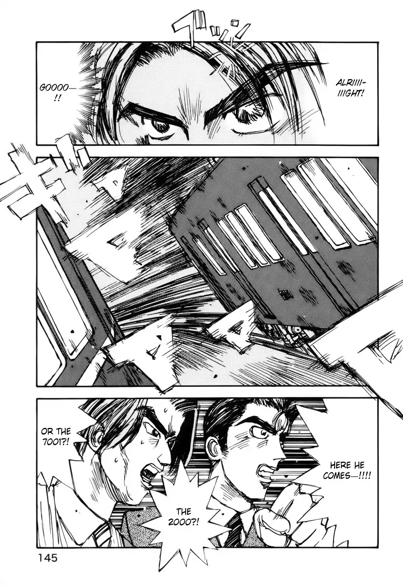 Initial D dj - Denshaded Chapter 4 page 19 - Chapter 4