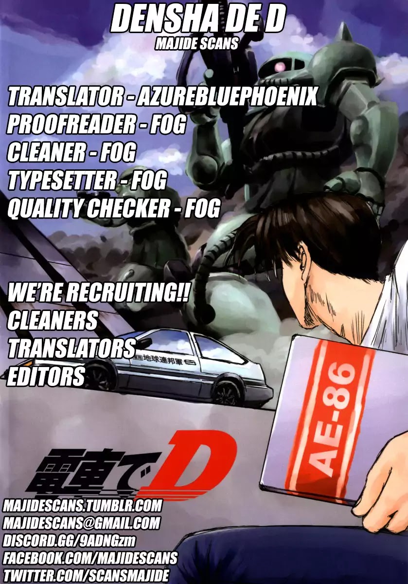 Initial D dj - Denshaded Chapter 4 page 23 - Chapter 4
