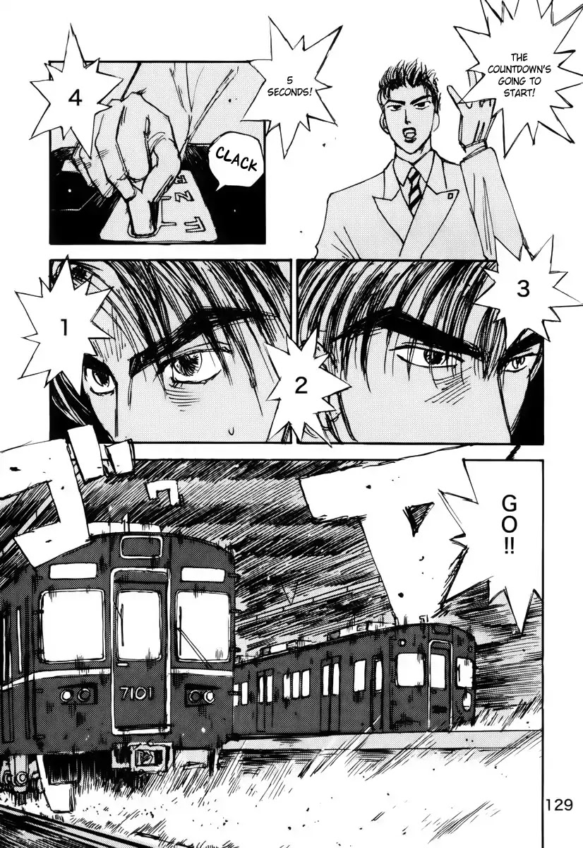 Initial D dj - Denshaded Chapter 4 page 3 - Chapter 4