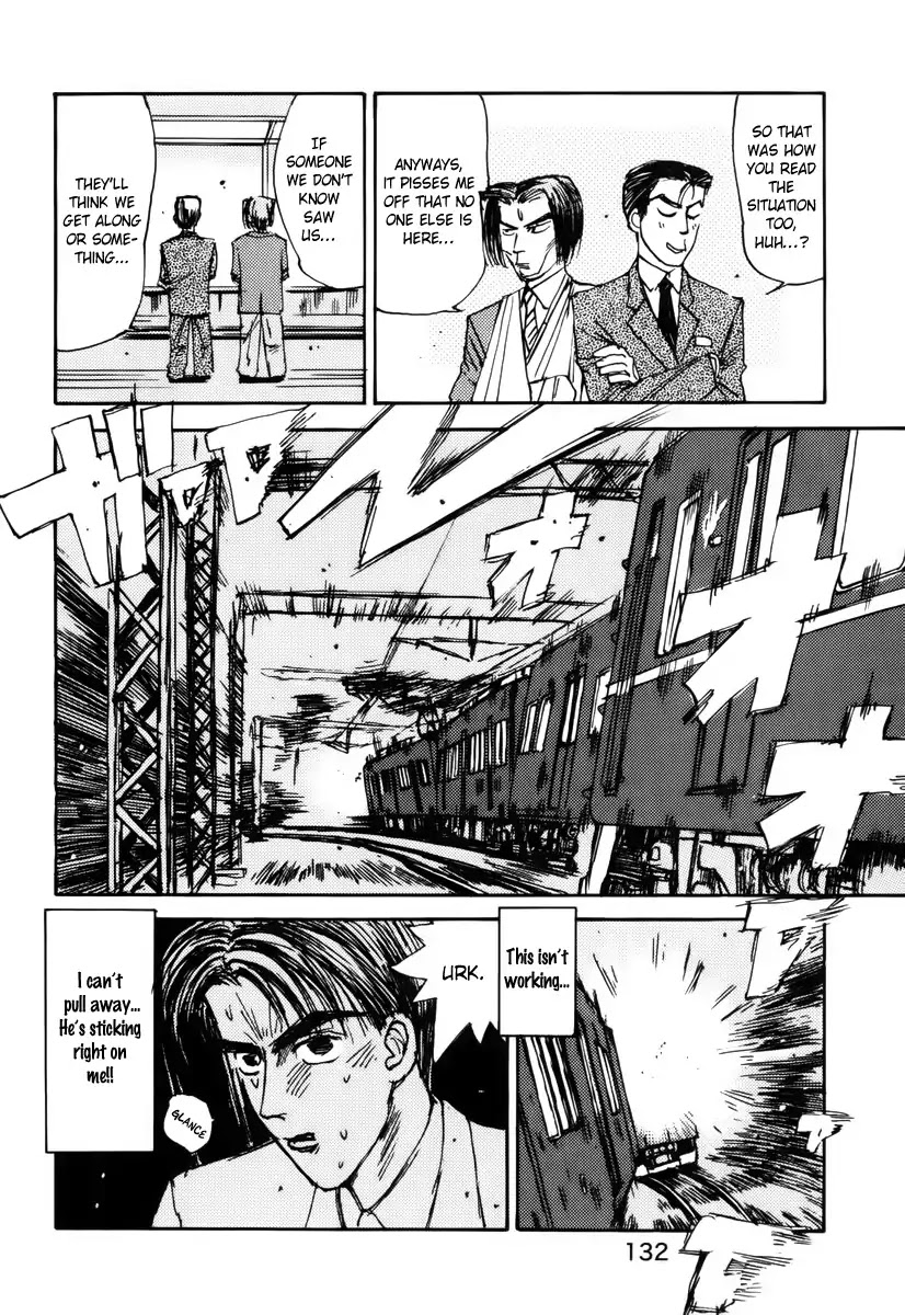 Initial D dj - Denshaded Chapter 4 page 6 - Chapter 4