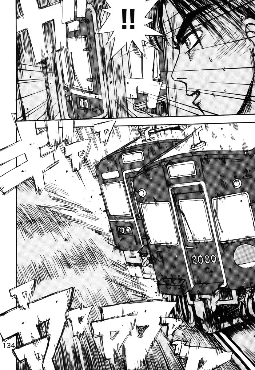 Initial D dj - Denshaded Chapter 4 page 8 - Chapter 4