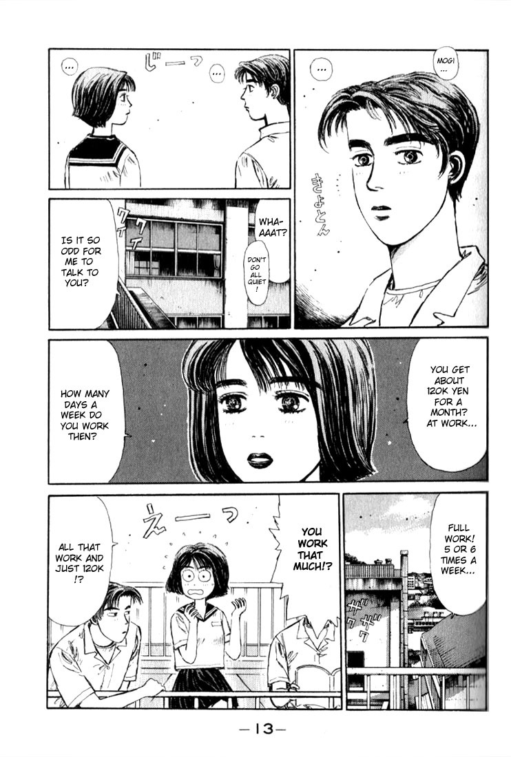Initial D Chapter 1 page 11 - Chapter 1: Let's Buy an Eight-Six!