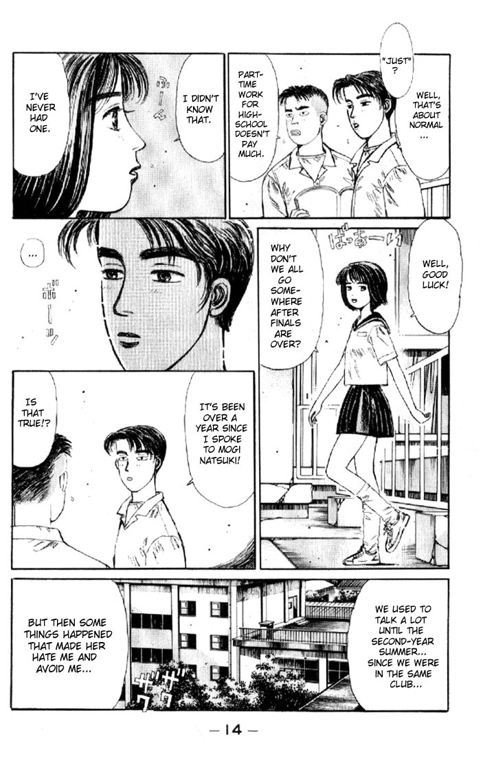 Initial D Chapter 1 page 12 - Chapter 1: Let's Buy an Eight-Six!