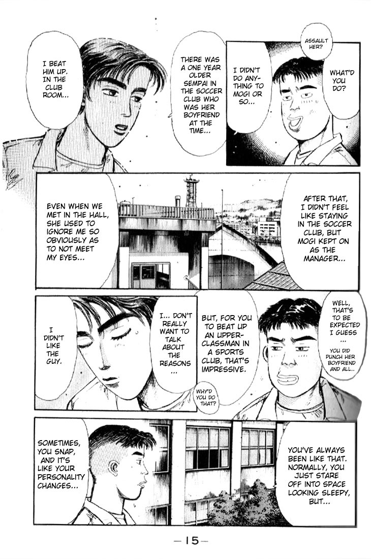 Initial D Chapter 1 page 13 - Chapter 1: Let's Buy an Eight-Six!