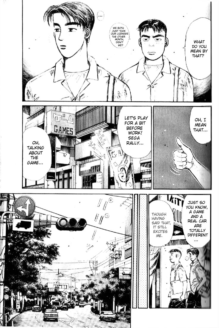 Initial D Chapter 1 page 17 - Chapter 1: Let's Buy an Eight-Six!