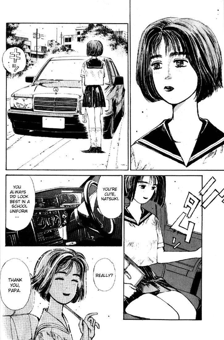Initial D Chapter 1 page 18 - Chapter 1: Let's Buy an Eight-Six!