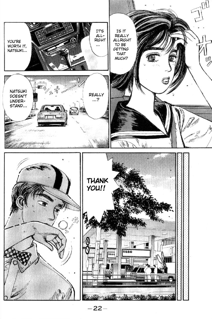 Initial D Chapter 1 page 20 - Chapter 1: Let's Buy an Eight-Six!