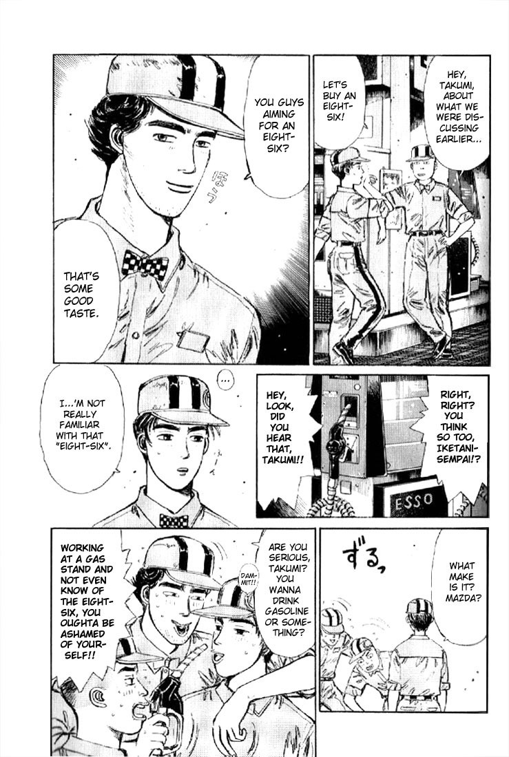 Initial D Chapter 1 page 21 - Chapter 1: Let's Buy an Eight-Six!