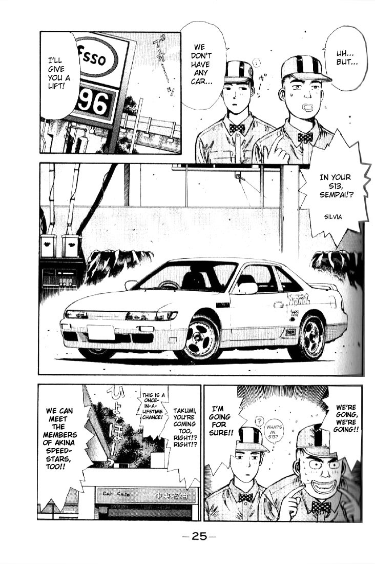 Initial D Chapter 1 page 23 - Chapter 1: Let's Buy an Eight-Six!