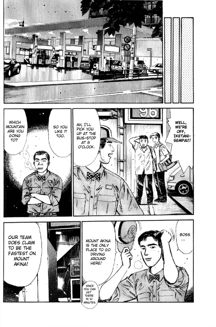 Initial D Chapter 1 page 24 - Chapter 1: Let's Buy an Eight-Six!