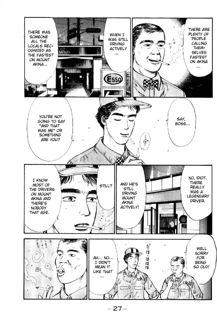Initial D Chapter 1 page 25 - Chapter 1: Let's Buy an Eight-Six!