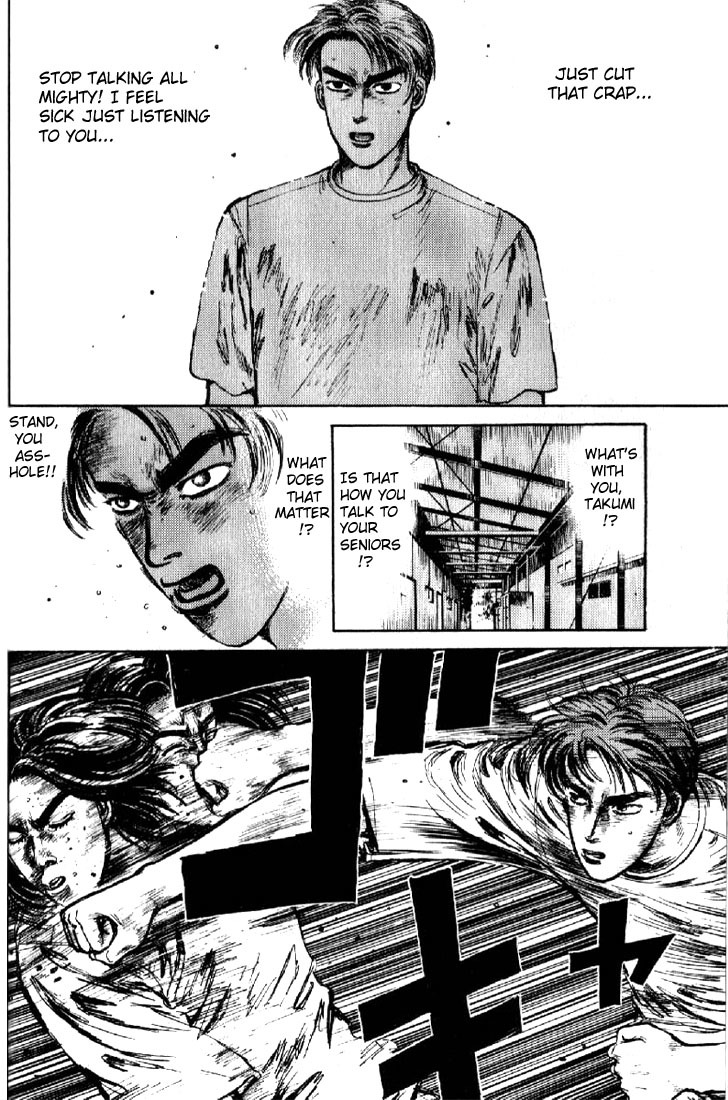 Initial D Chapter 1 page 30 - Chapter 1: Let's Buy an Eight-Six!