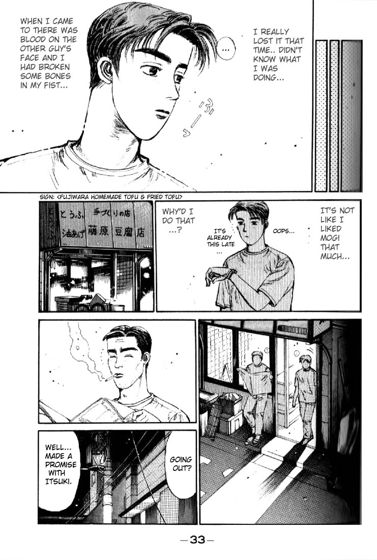 Initial D Chapter 1 page 31 - Chapter 1: Let's Buy an Eight-Six!
