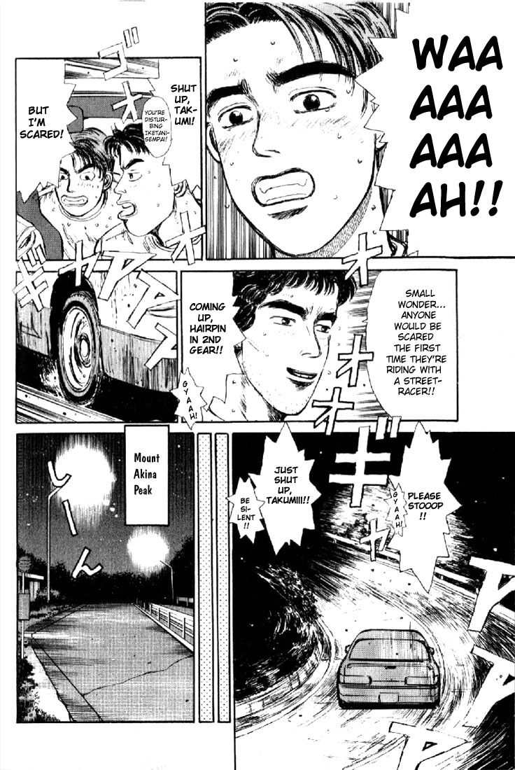 Initial D Chapter 1 page 34 - Chapter 1: Let's Buy an Eight-Six!