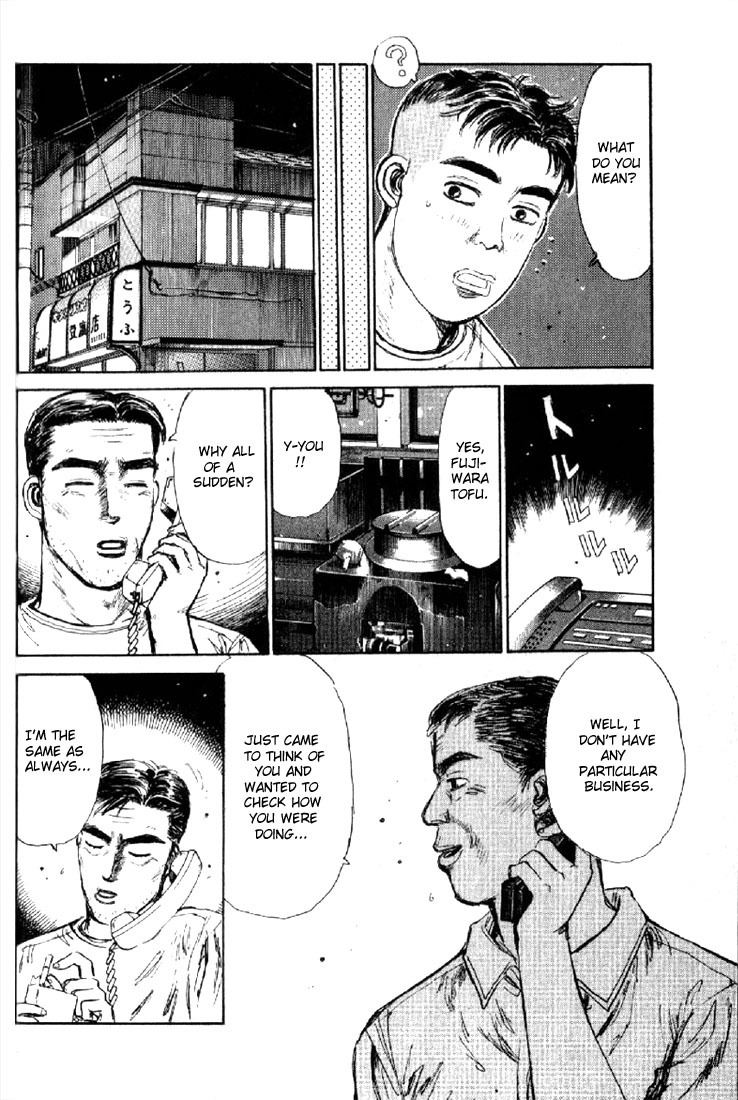 Initial D Chapter 1 page 36 - Chapter 1: Let's Buy an Eight-Six!