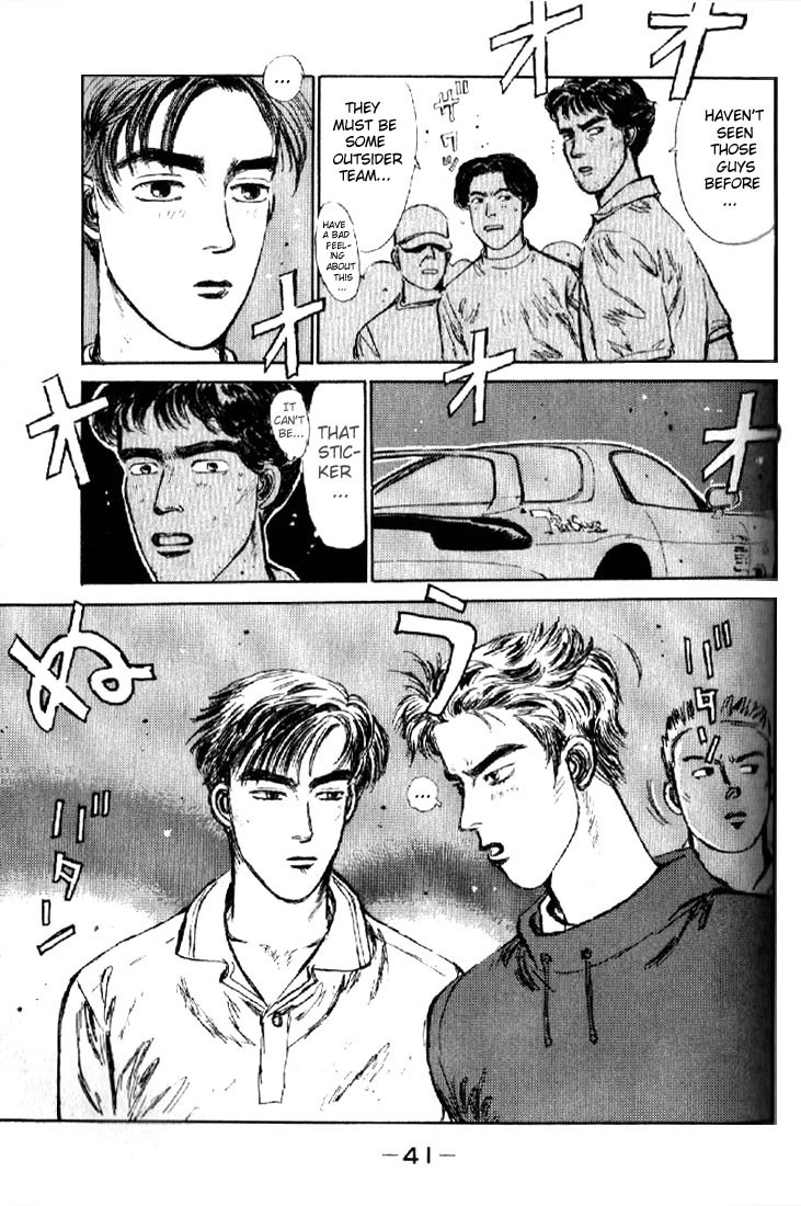 Initial D Chapter 1 page 39 - Chapter 1: Let's Buy an Eight-Six!