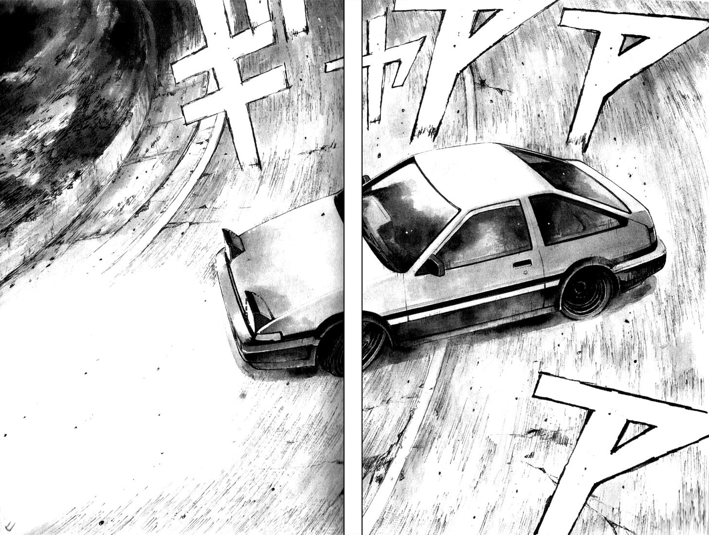 Initial D Chapter 1 page 5 - Chapter 1: Let's Buy an Eight-Six!
