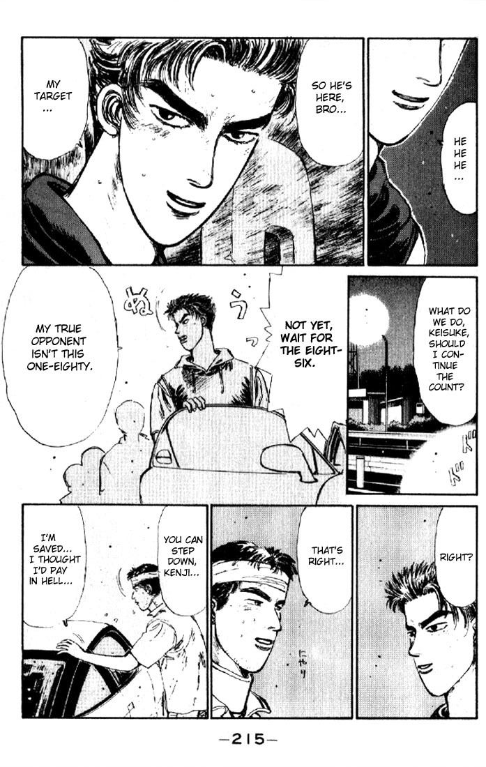 Initial D Chapter 10 page 11 - Chapter 10: Downhill Specialist!