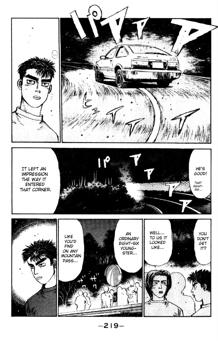 Initial D Chapter 10 page 15 - Chapter 10: Downhill Specialist!