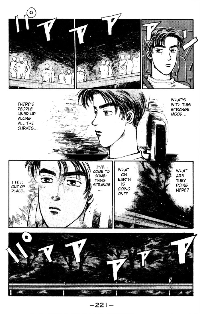 Initial D Chapter 10 page 17 - Chapter 10: Downhill Specialist!