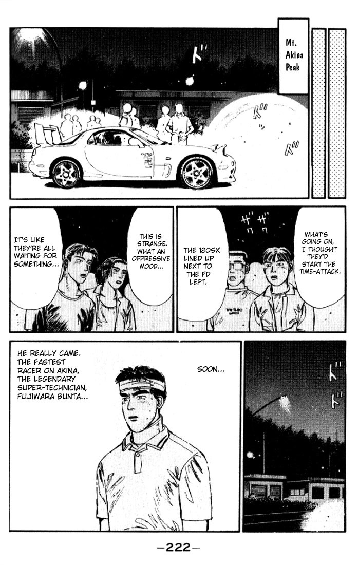 Initial D Chapter 10 page 18 - Chapter 10: Downhill Specialist!
