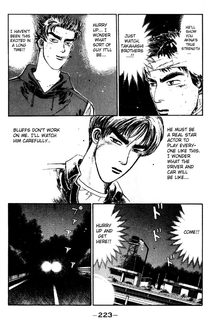 Initial D Chapter 10 page 19 - Chapter 10: Downhill Specialist!