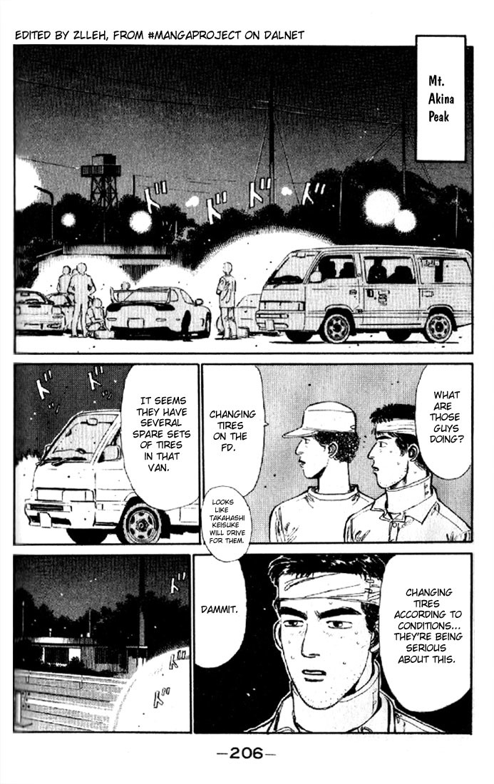 Initial D Chapter 10 page 2 - Chapter 10: Downhill Specialist!