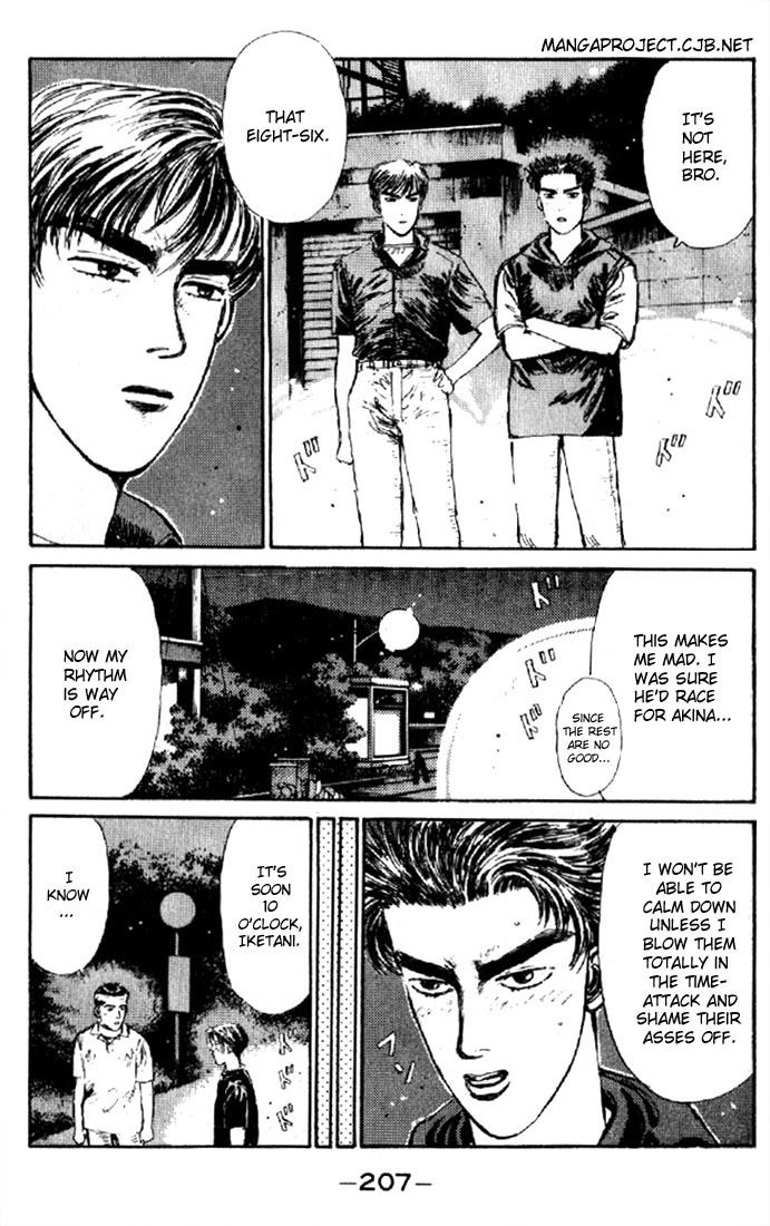 Initial D Chapter 10 page 3 - Chapter 10: Downhill Specialist!