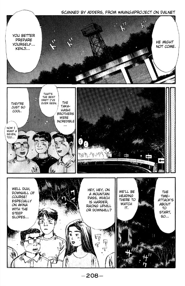 Initial D Chapter 10 page 4 - Chapter 10: Downhill Specialist!