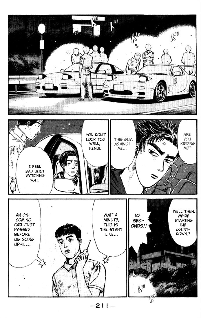 Initial D Chapter 10 page 7 - Chapter 10: Downhill Specialist!