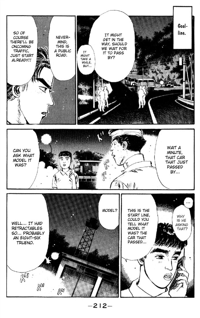 Initial D Chapter 10 page 8 - Chapter 10: Downhill Specialist!