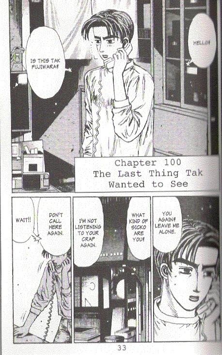 Initial D Chapter 100 page 1 - Chapter 100