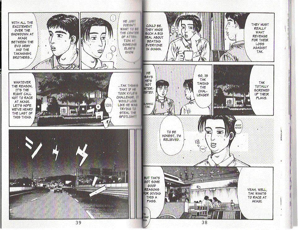 Initial D Chapter 100 page 4 - Chapter 100