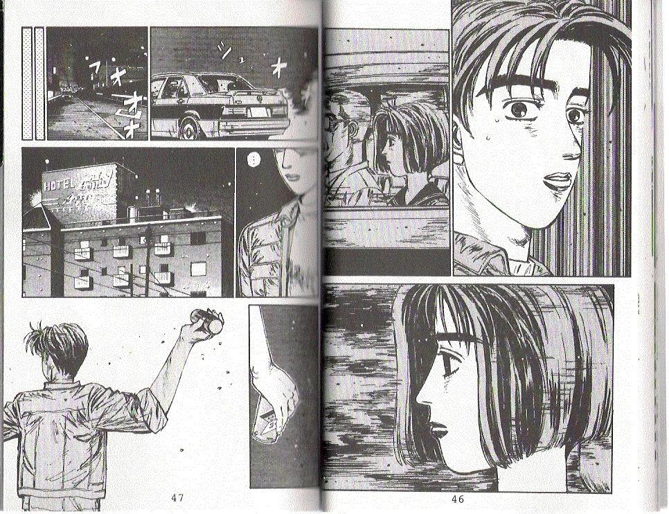 Initial D Chapter 100 page 8 - Chapter 100