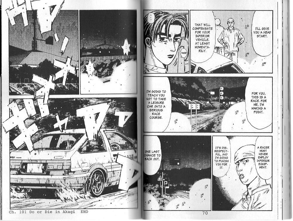 Initial D Chapter 101 page 10 - Chapter 101