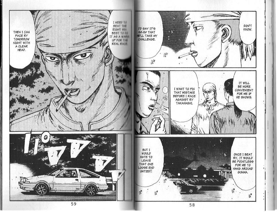 Initial D Chapter 101 page 4 - Chapter 101