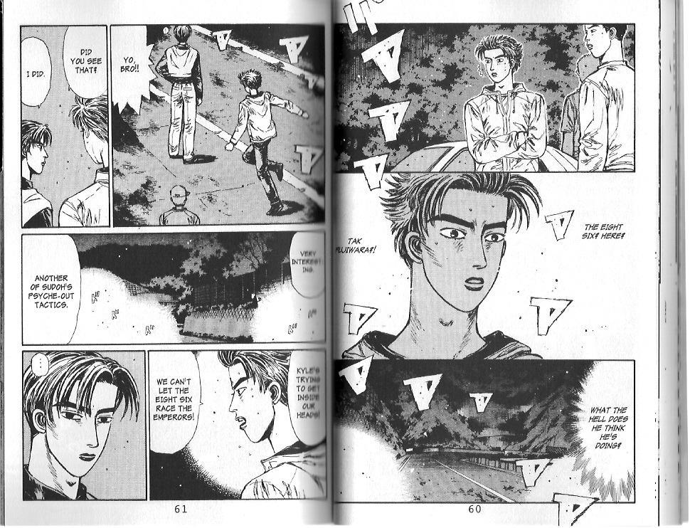 Initial D Chapter 101 page 5 - Chapter 101