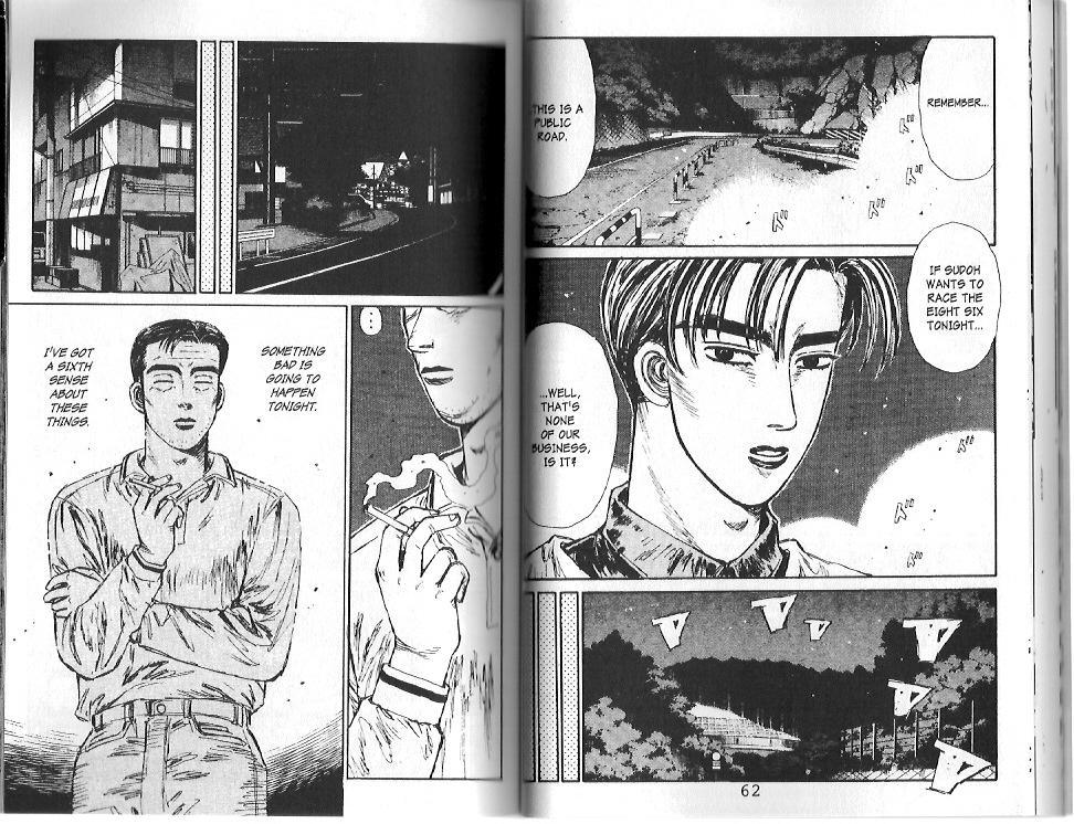 Initial D Chapter 101 page 6 - Chapter 101