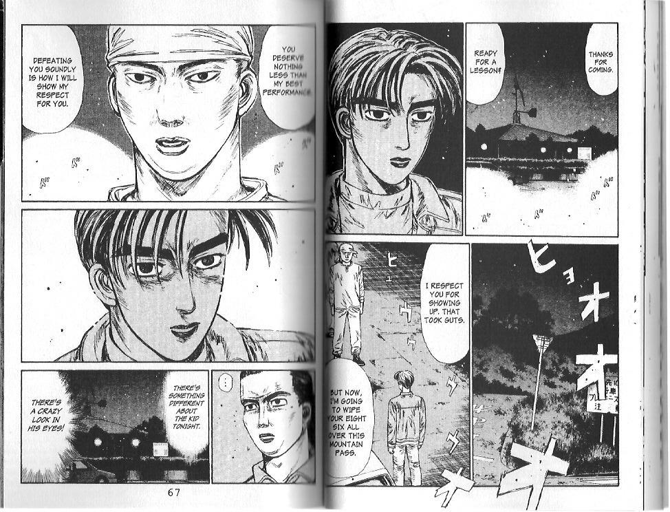 Initial D Chapter 101 page 8 - Chapter 101