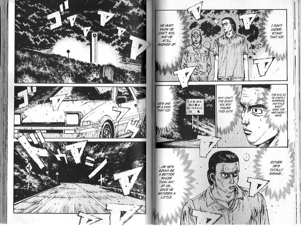 Initial D Chapter 102 page 3 - Chapter 102