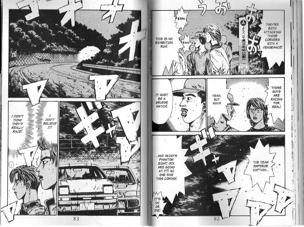 Initial D Chapter 102 page 6 - Chapter 102