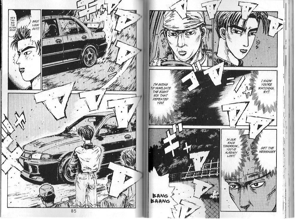 Initial D Chapter 102 page 7 - Chapter 102