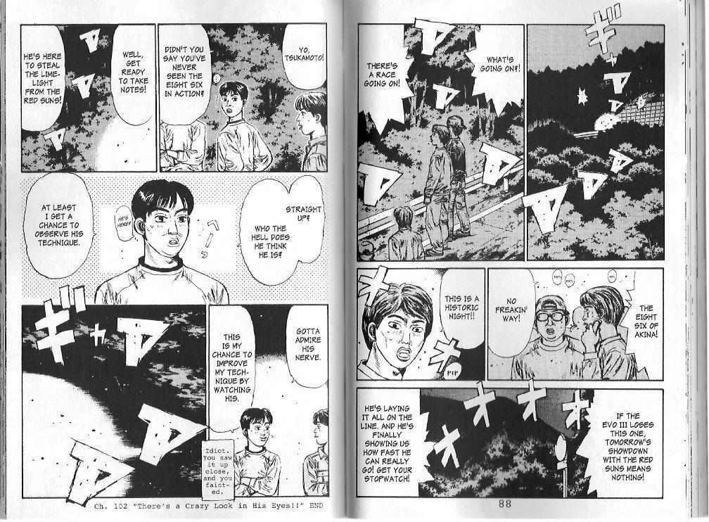 Initial D Chapter 102 page 9 - Chapter 102