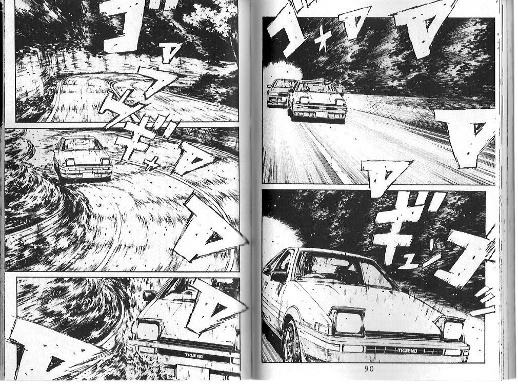 Initial D Chapter 103 page 1 - Chapter 103