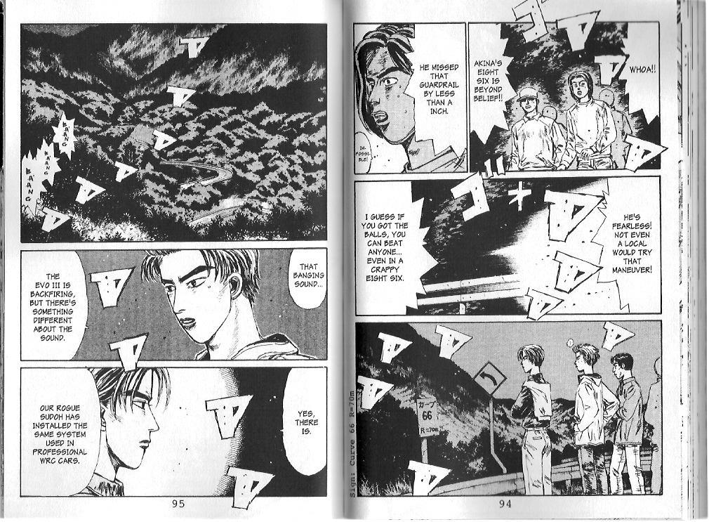 Initial D Chapter 103 page 3 - Chapter 103