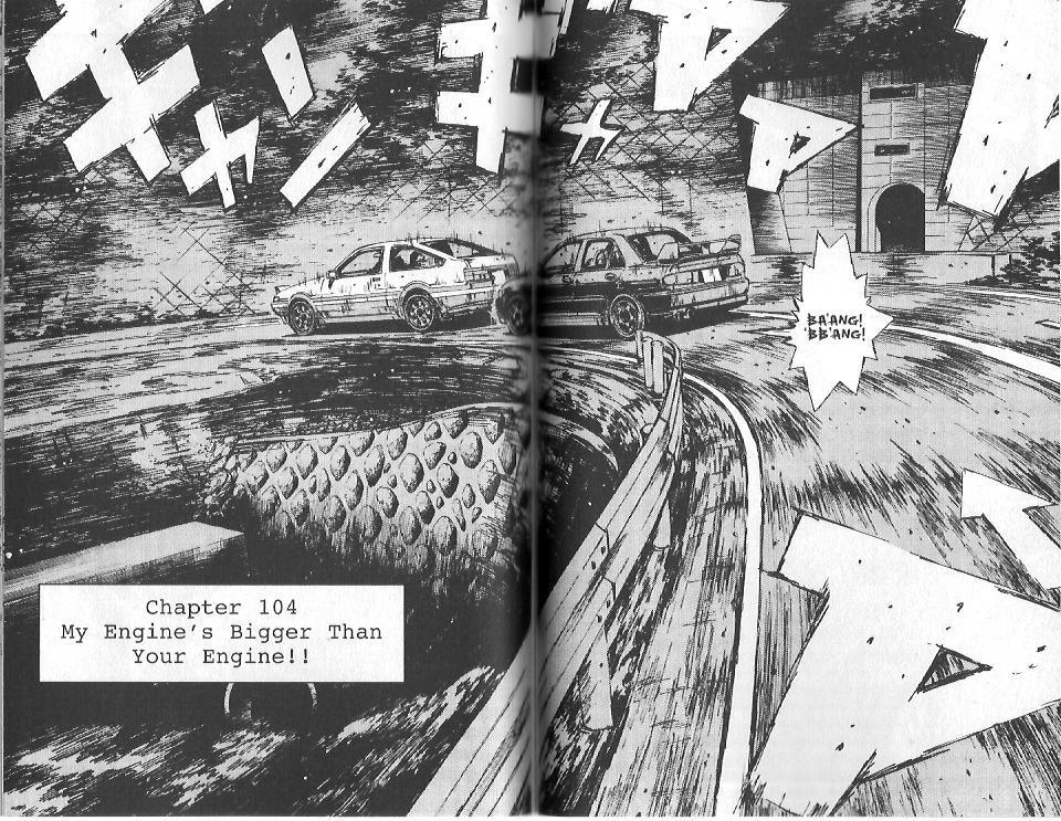 Initial D Chapter 104 page 1 - Chapter 104