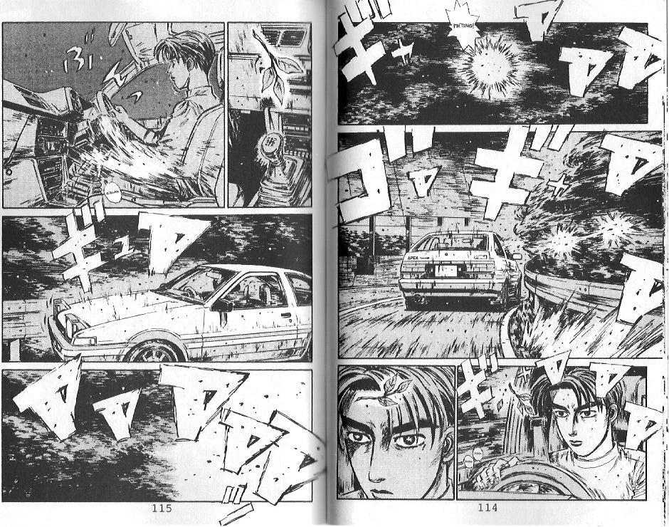 Initial D Chapter 104 page 3 - Chapter 104